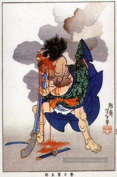 Yoshi tomigoro Tsukioka guerrier Yoshitoshi Peinture à l'huile